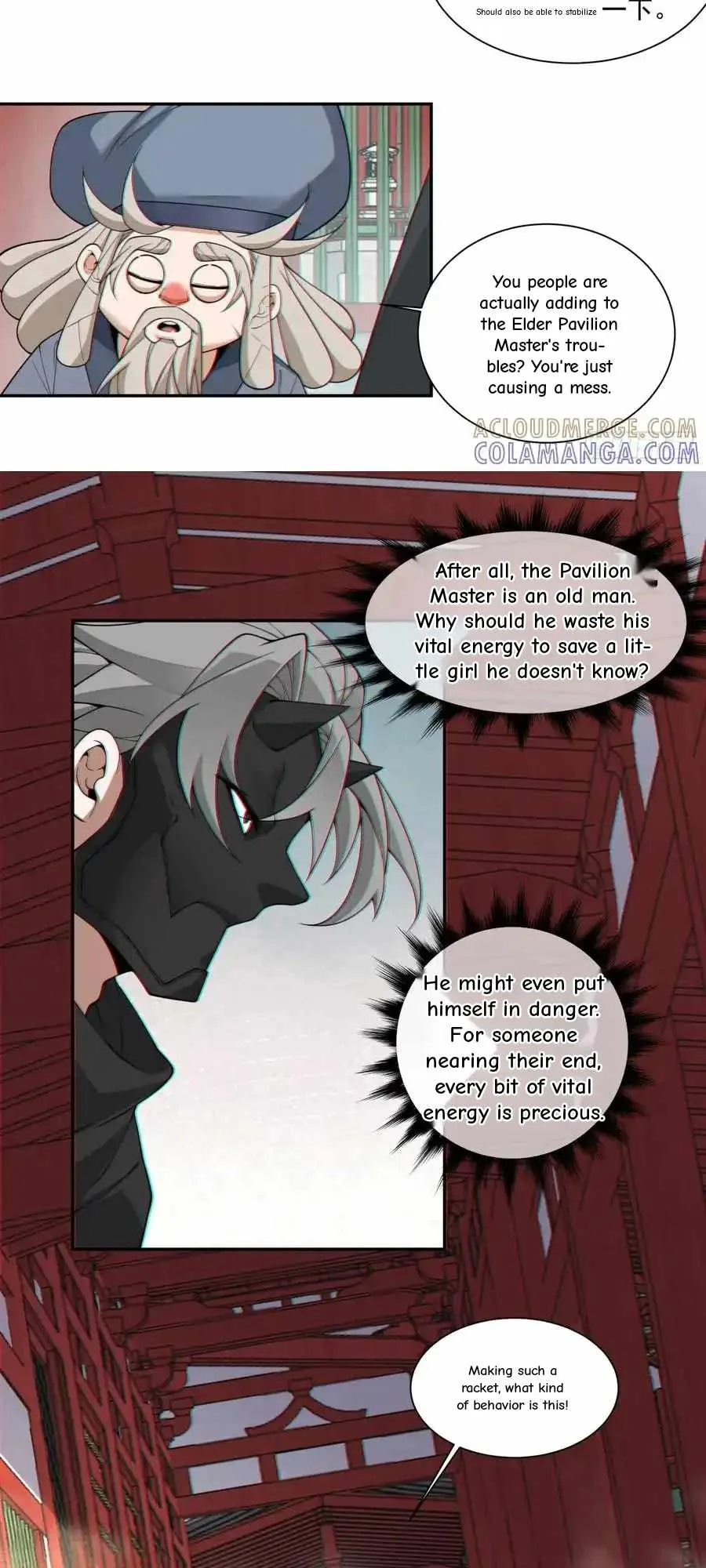 My Disciples Are All Big Villains Chapter 408 page 20