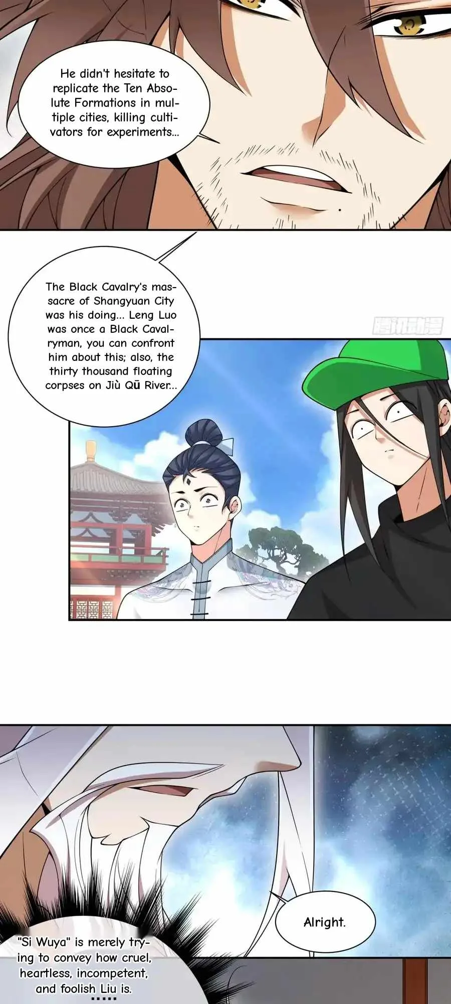 My Disciples Are All Big Villains Chapter 409 page 8
