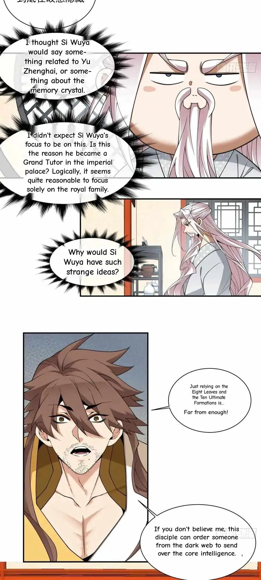 My Disciples Are All Big Villains Chapter 409 page 11