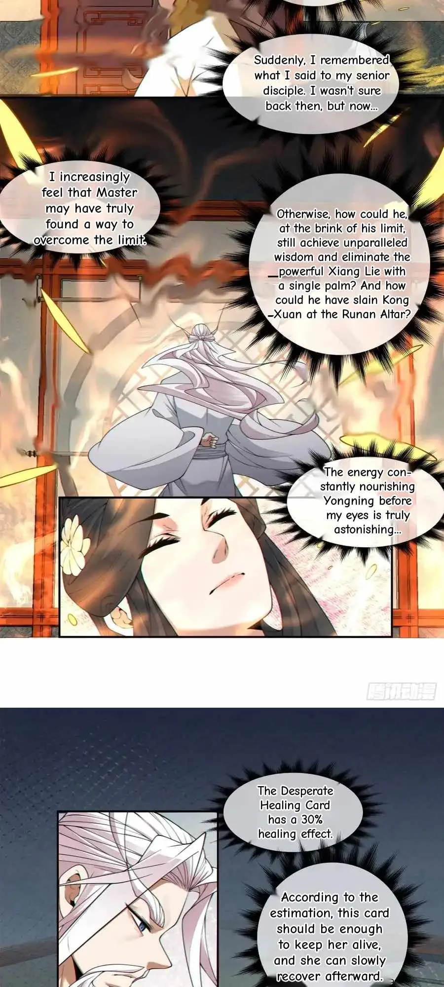 My Disciples Are All Big Villains Chapter 409 page 16
