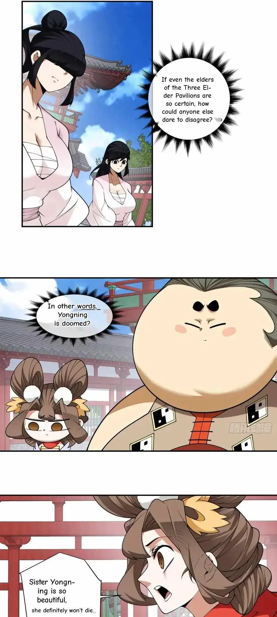 My Disciples Are All Big Villains Chapter 409 page 24