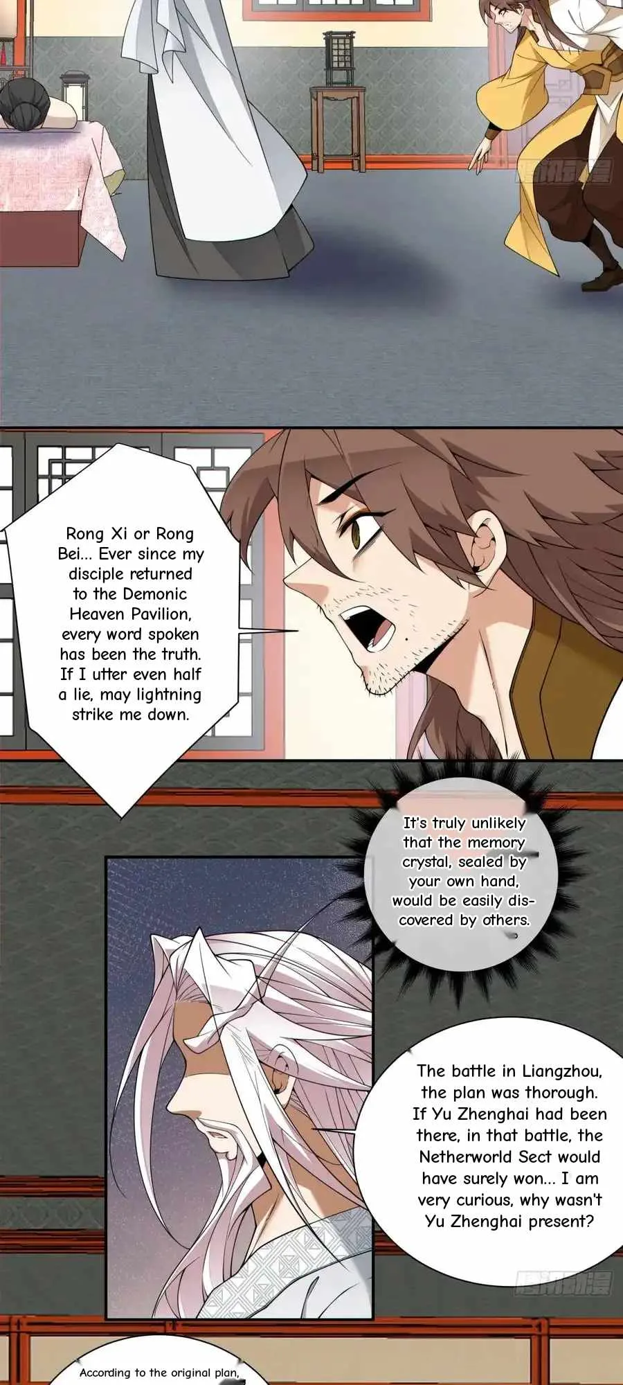 My Disciples Are All Big Villains Chapter 409 page 3