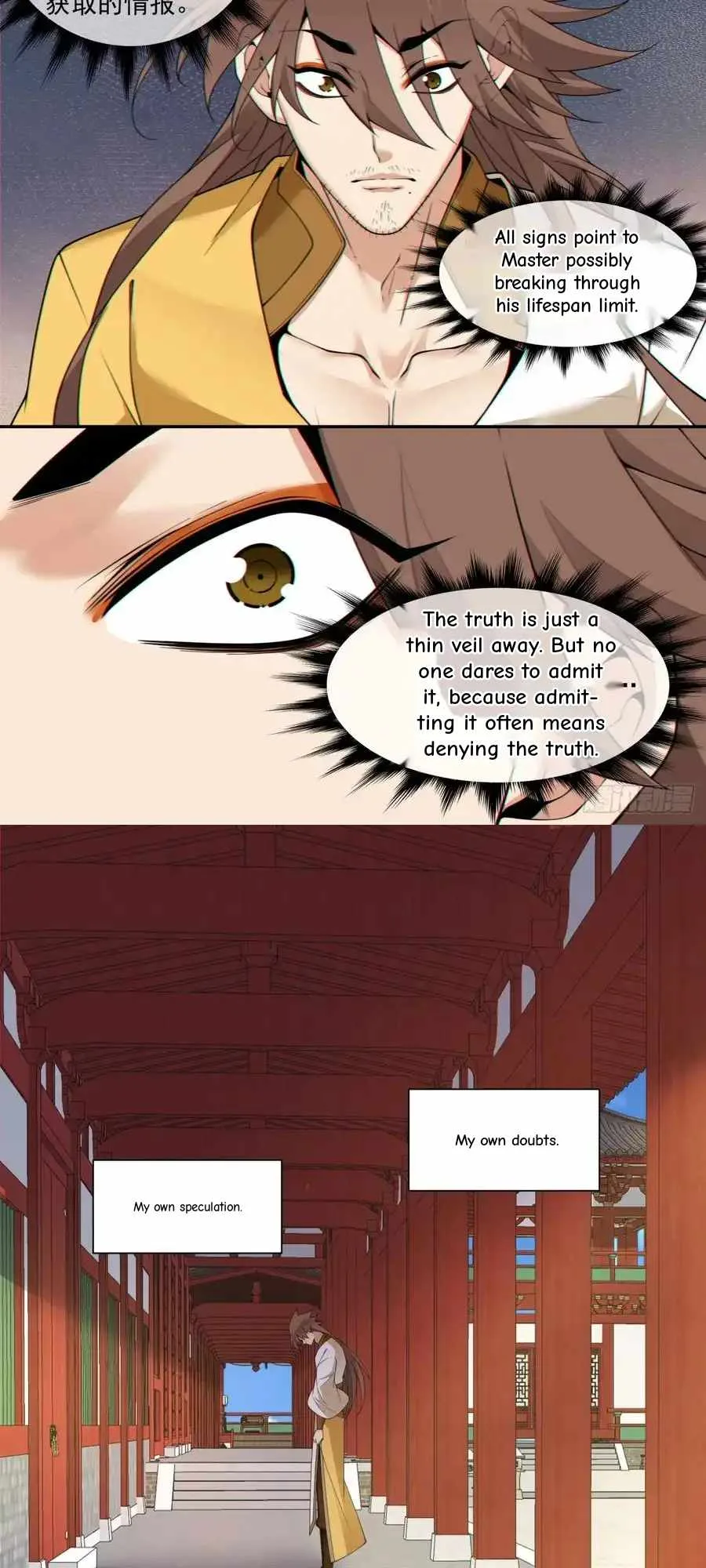 My Disciples Are All Big Villains Chapter 410 page 9