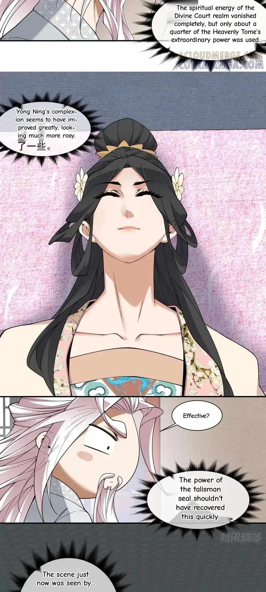 My Disciples Are All Big Villains Chapter 410 page 13