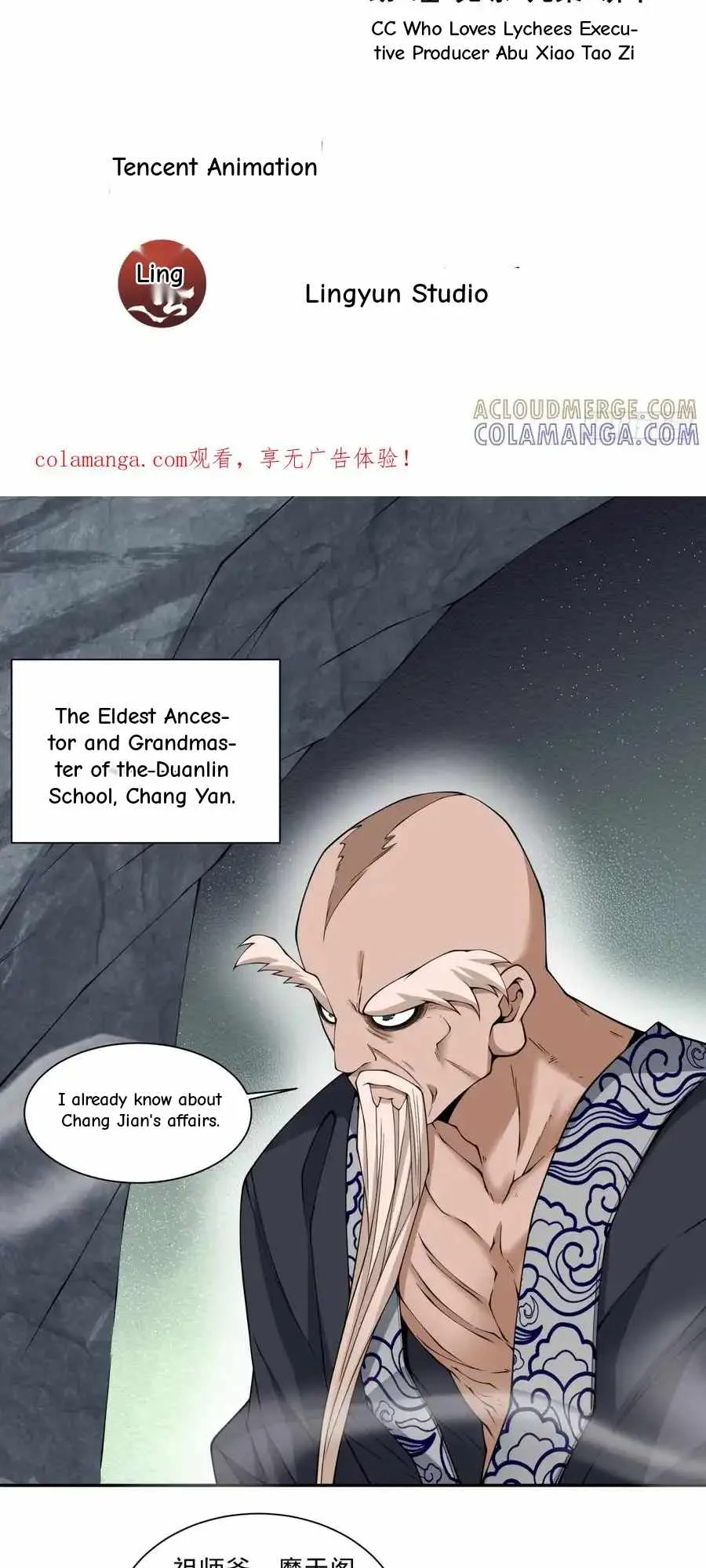My Disciples Are All Big Villains Chapter 411 page 2