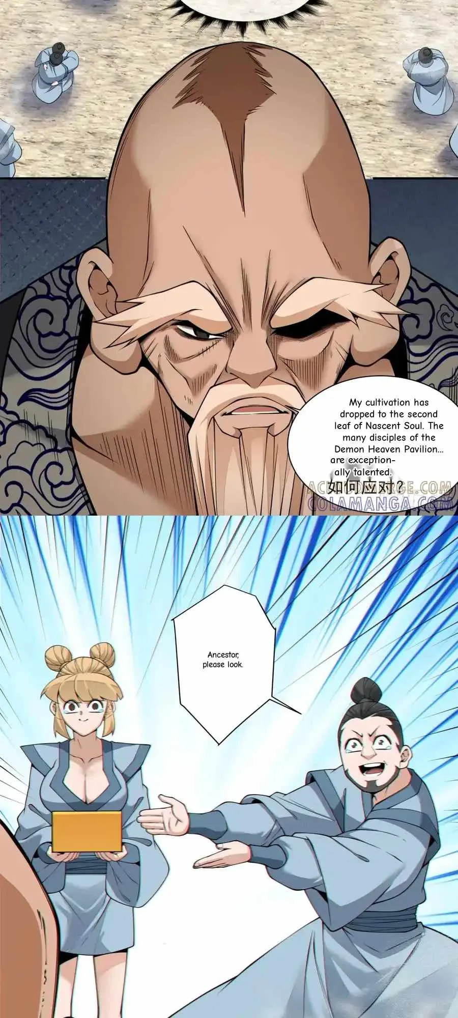 My Disciples Are All Big Villains Chapter 411 page 9