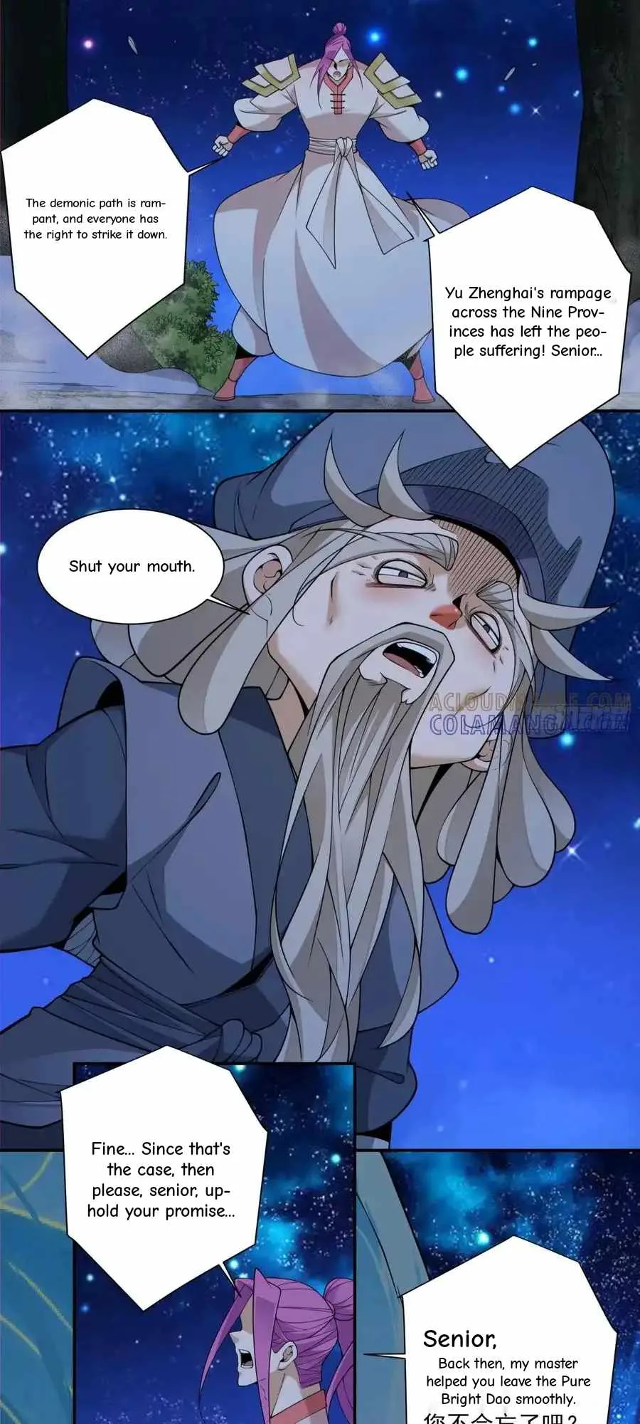 My Disciples Are All Big Villains Chapter 412 page 7