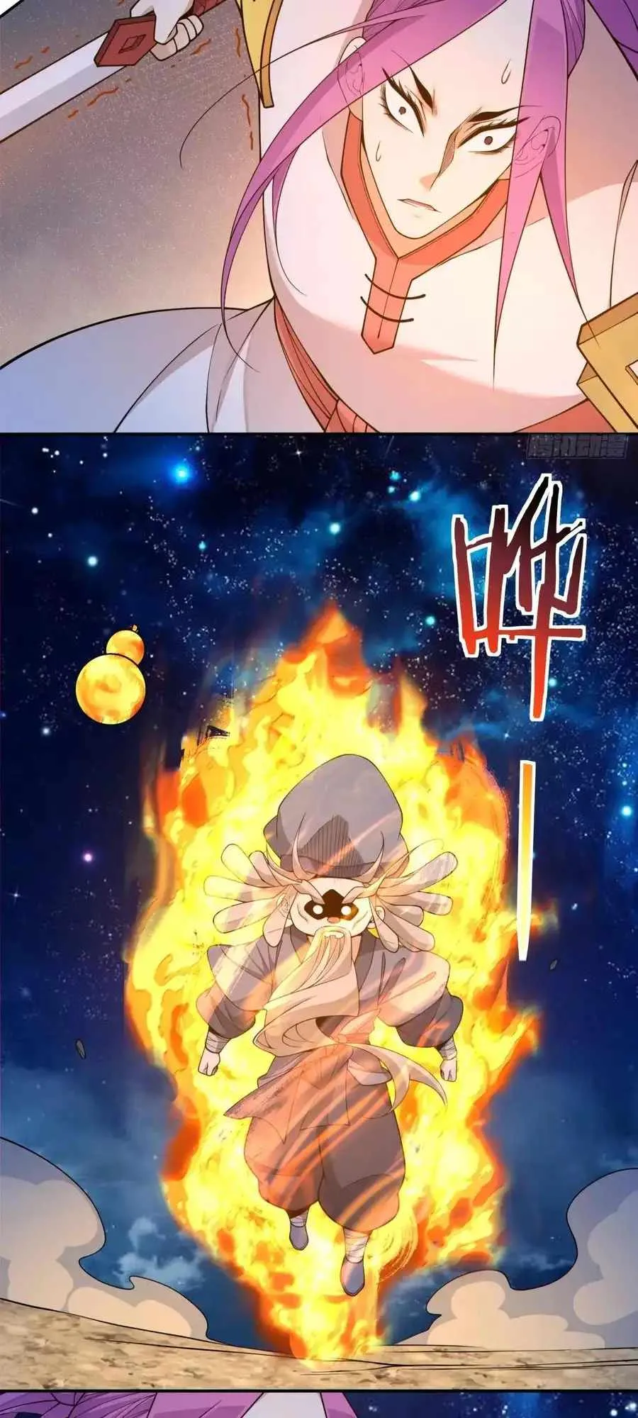 My Disciples Are All Big Villains Chapter 413 page 8