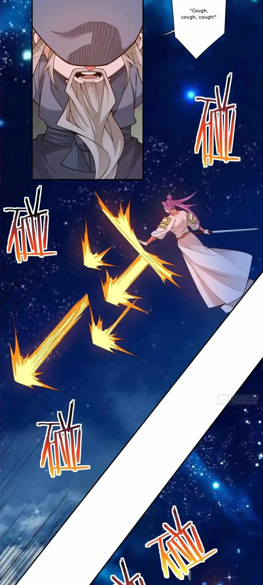 My Disciples Are All Big Villains Chapter 413 page 24