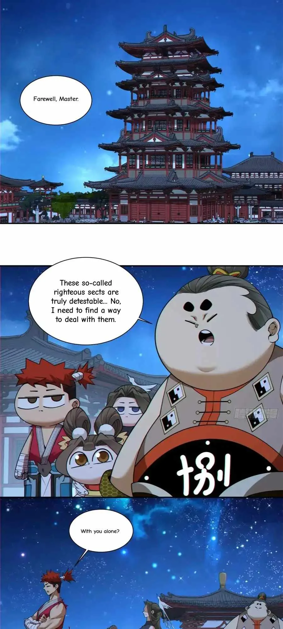 My Disciples Are All Big Villains Chapter 415 page 40