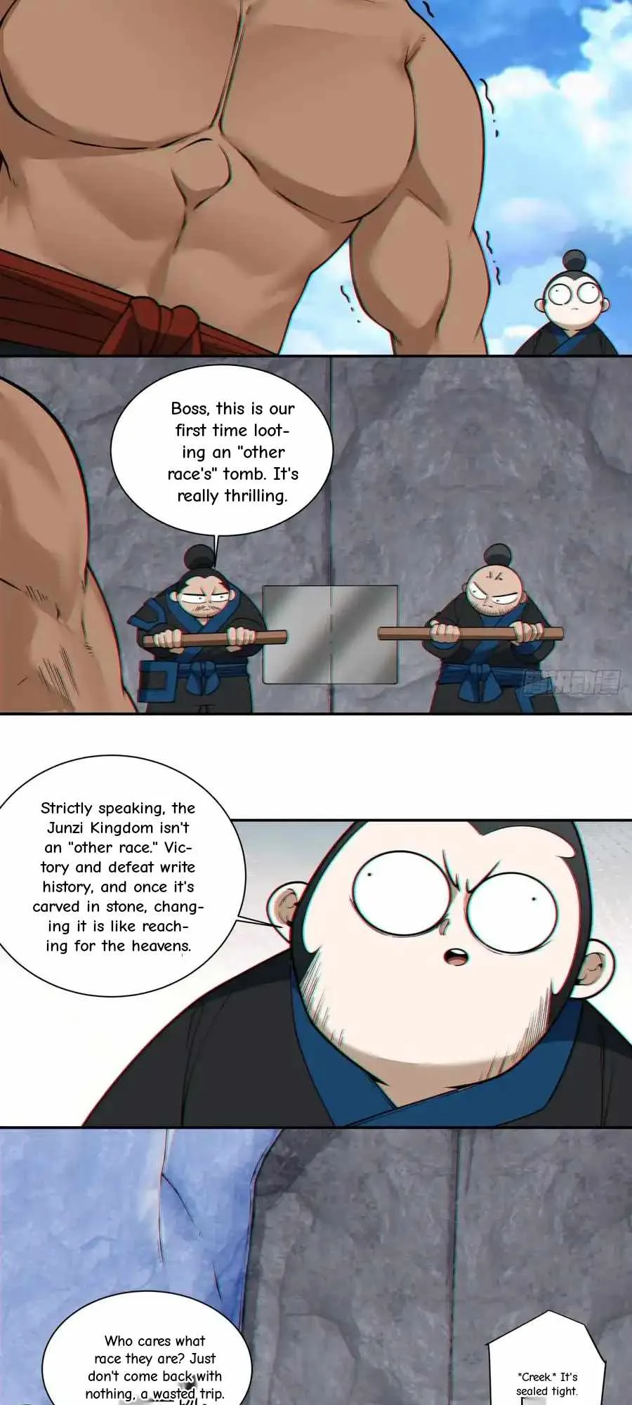 My Disciples Are All Big Villains Chapter 416 page 17