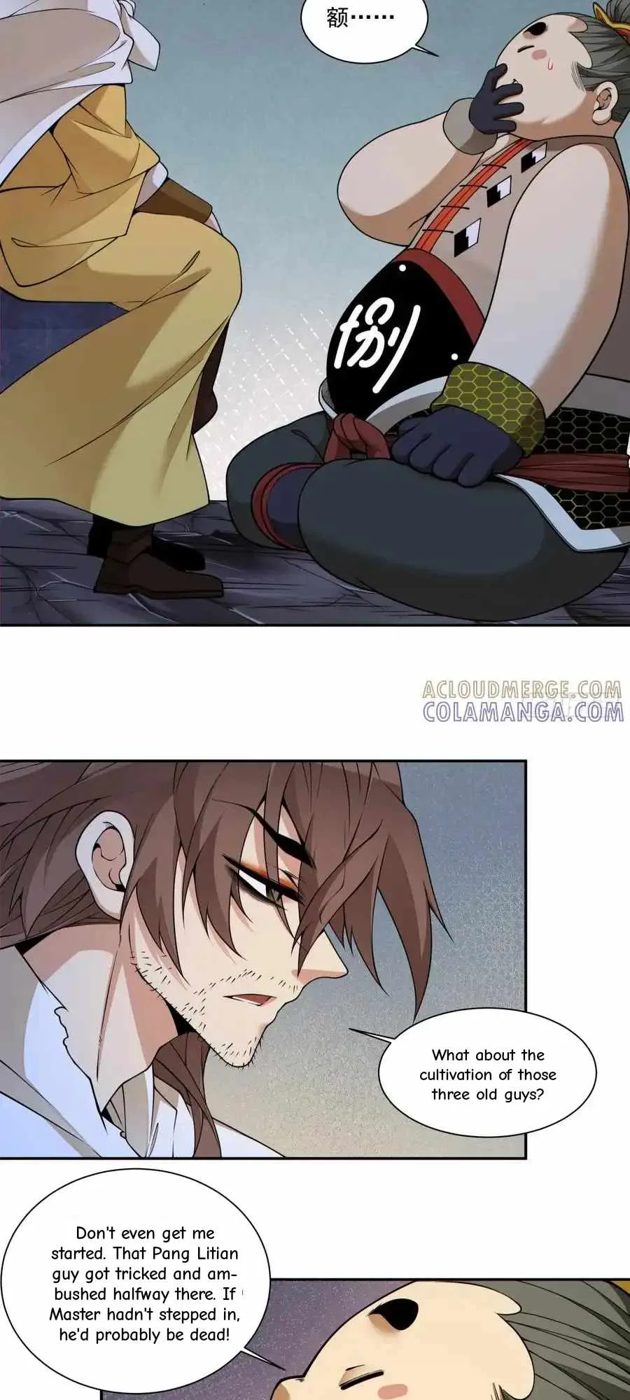 My Disciples Are All Big Villains Chapter 416 page 7