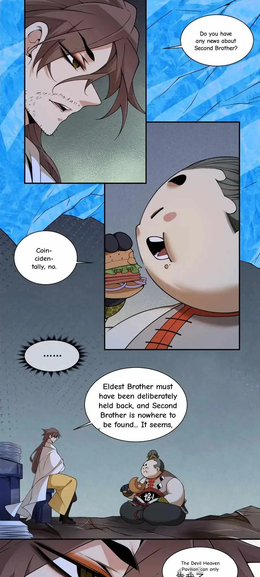 My Disciples Are All Big Villains Chapter 416 page 12