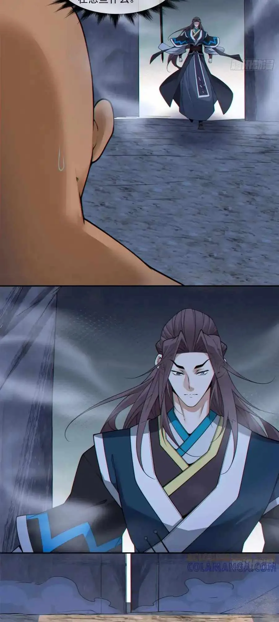 My Disciples Are All Big Villains Chapter 417 page 3