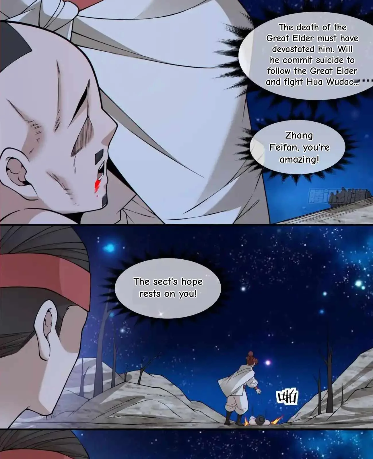 My Disciples Are All Big Villains Chapter 420 page 7