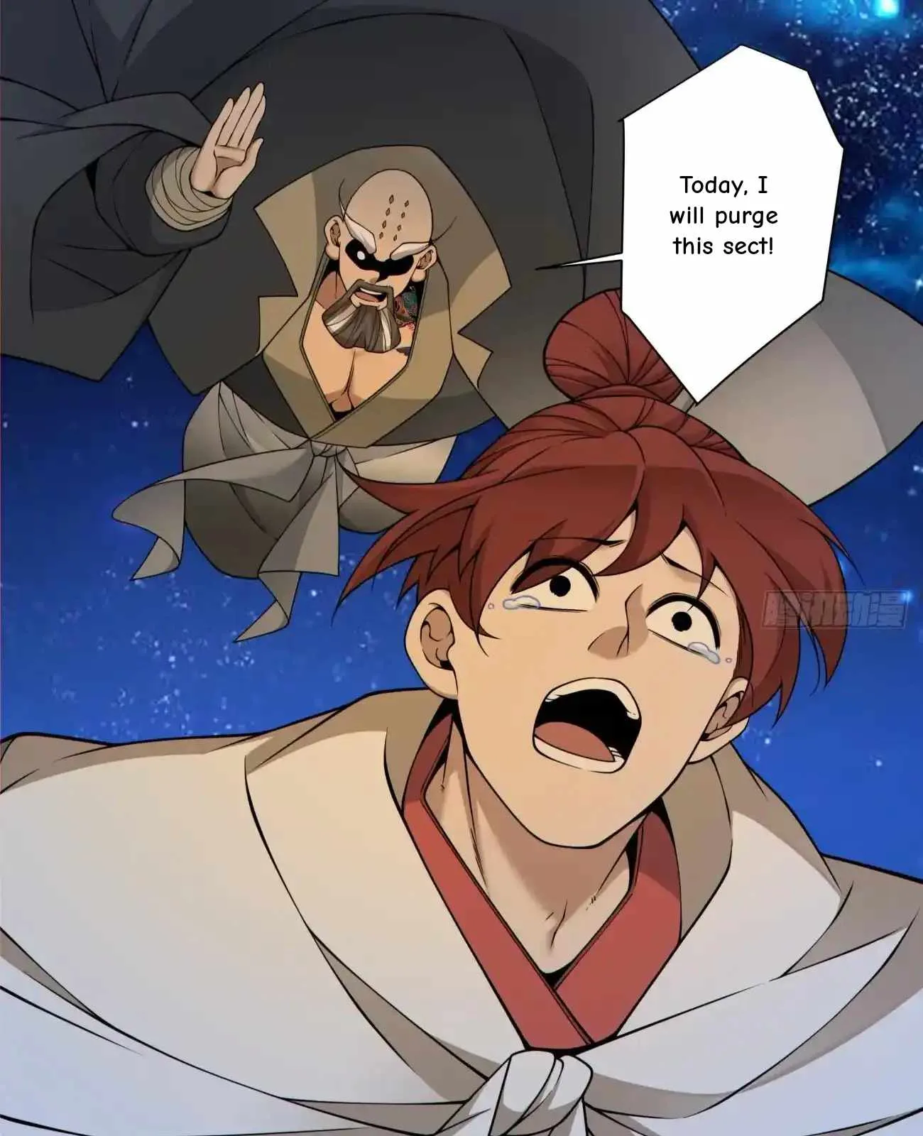 My Disciples Are All Big Villains Chapter 420 page 17
