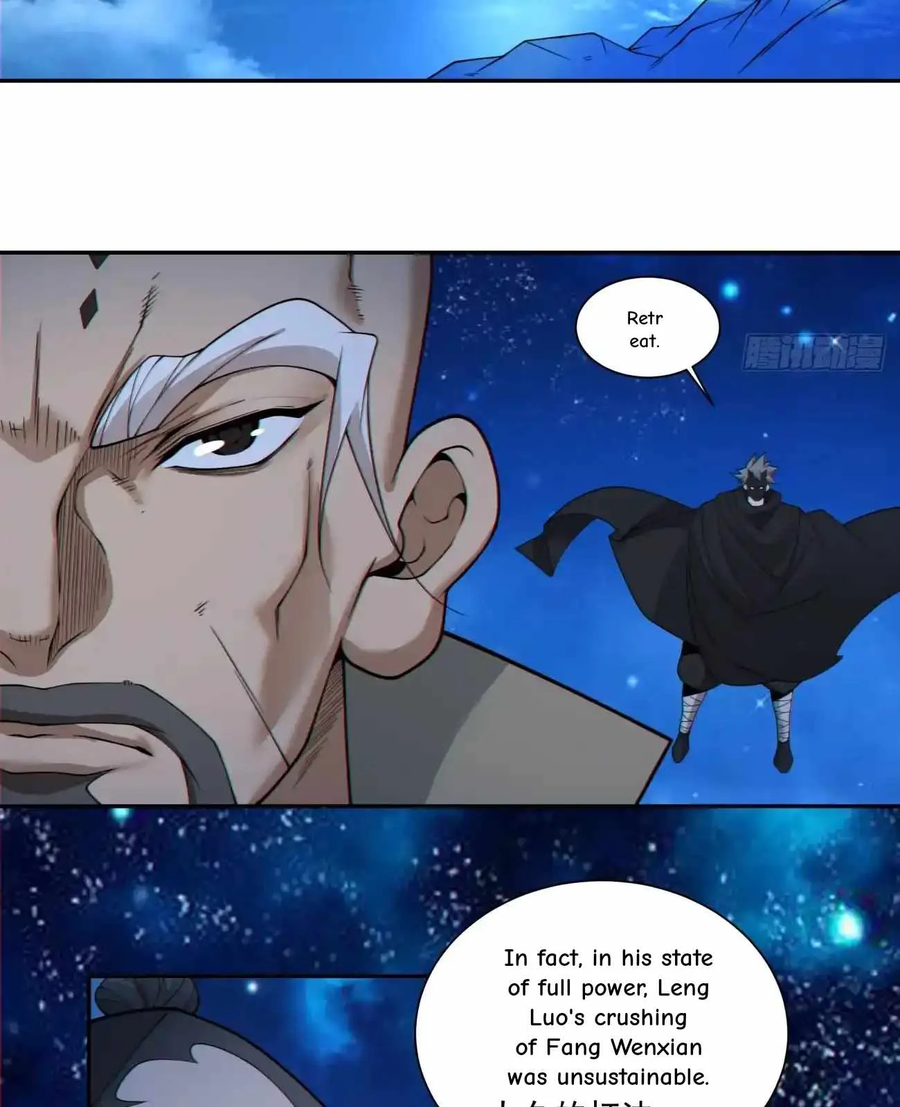My Disciples Are All Big Villains Chapter 420 page 30