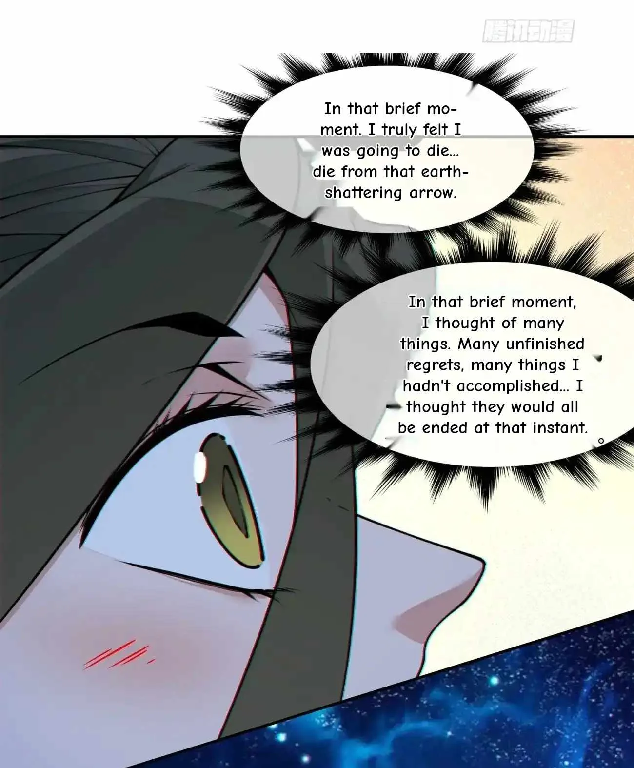 My Disciples Are All Big Villains Chapter 421 page 3