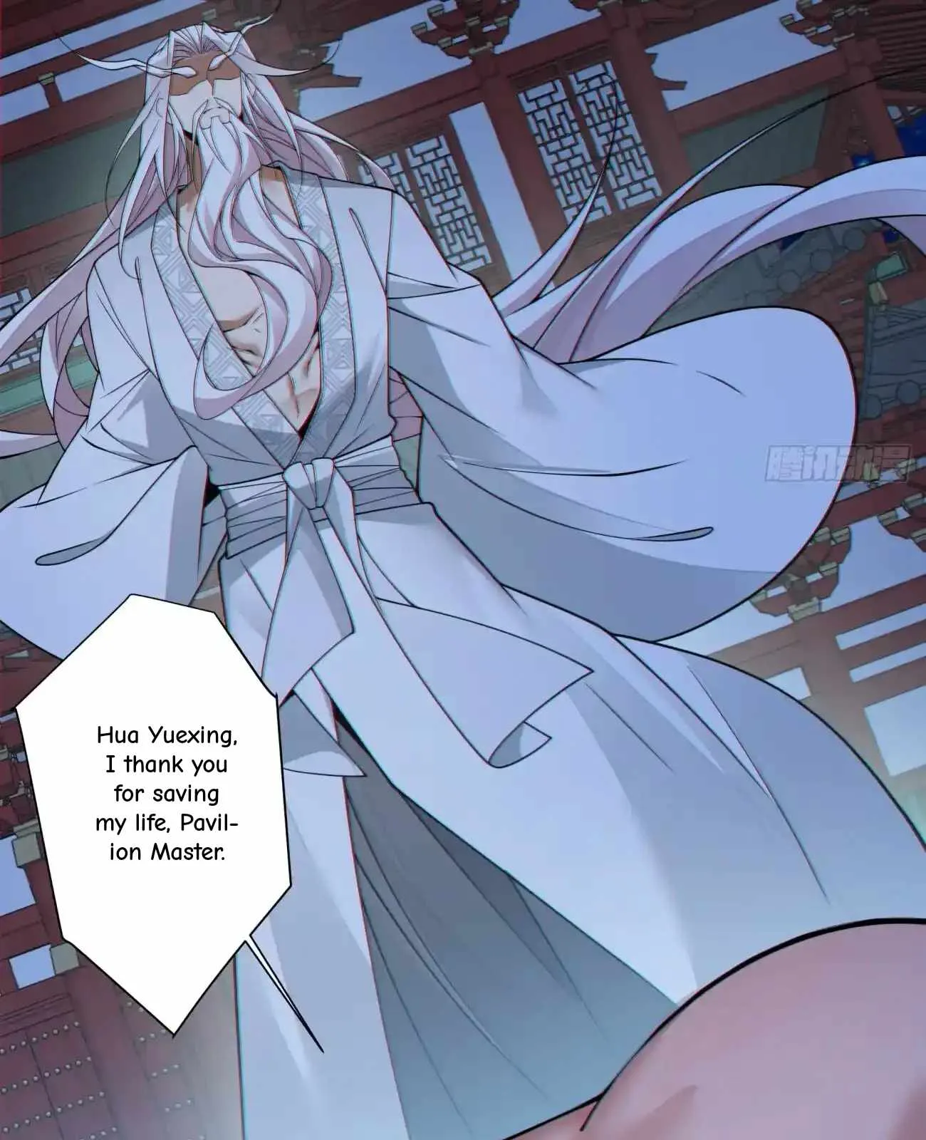 My Disciples Are All Big Villains Chapter 421 page 7