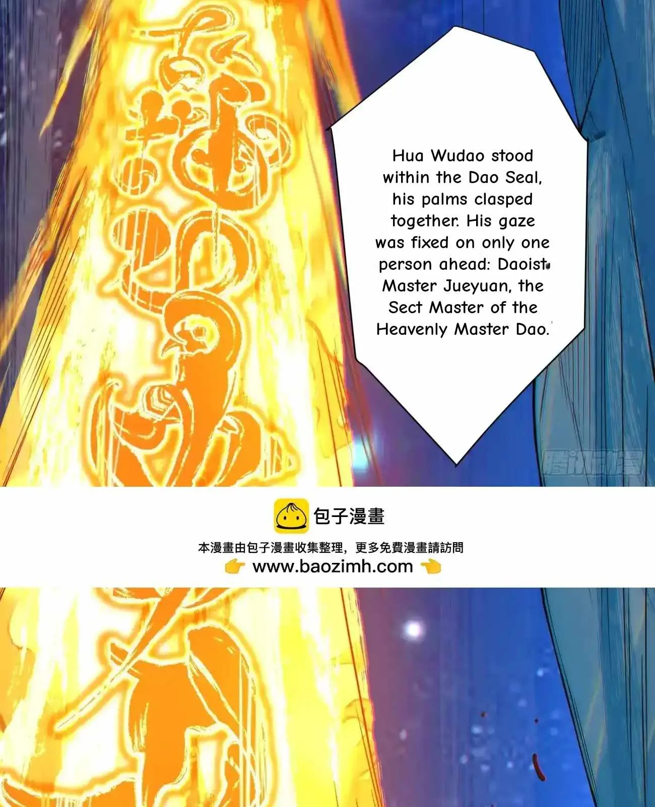 My Disciples Are All Big Villains Chapter 421 page 30