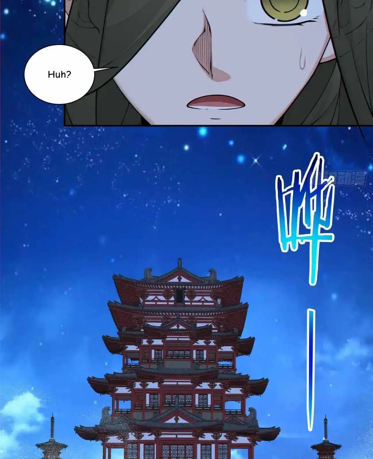 My Disciples Are All Big Villains Chapter 421 page 12