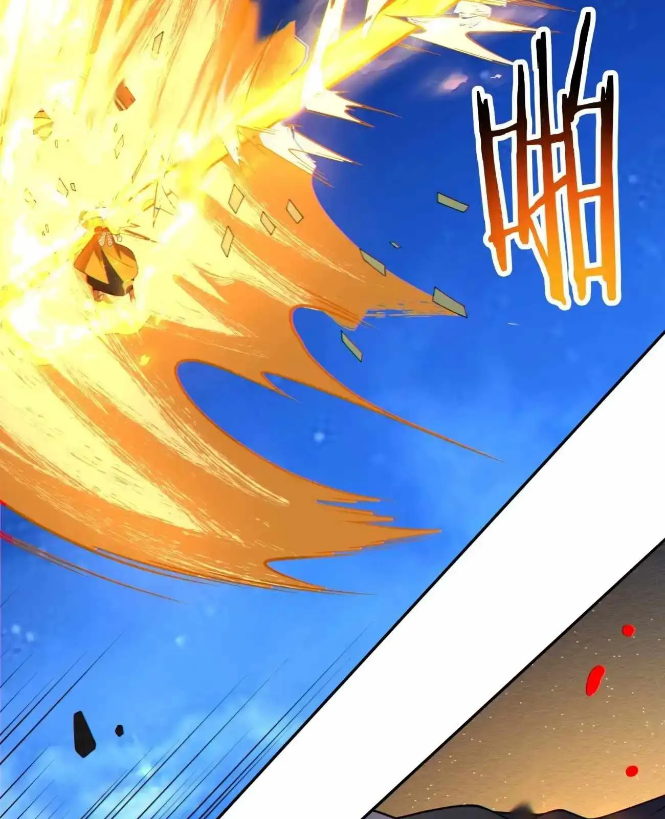 My Disciples Are All Big Villains Chapter 421 page 40