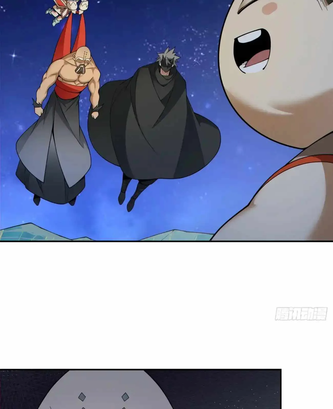 My Disciples Are All Big Villains Chapter 423 page 15
