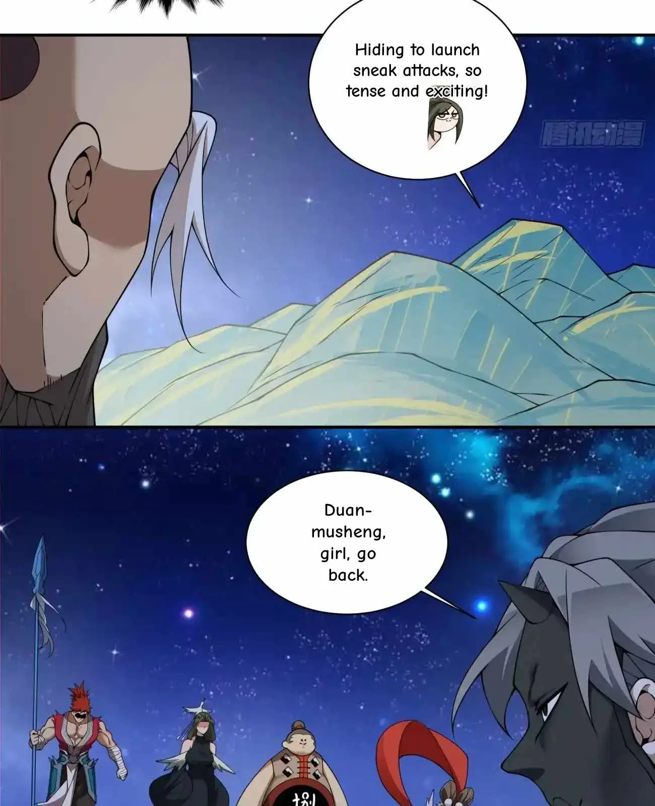 My Disciples Are All Big Villains Chapter 423 page 17