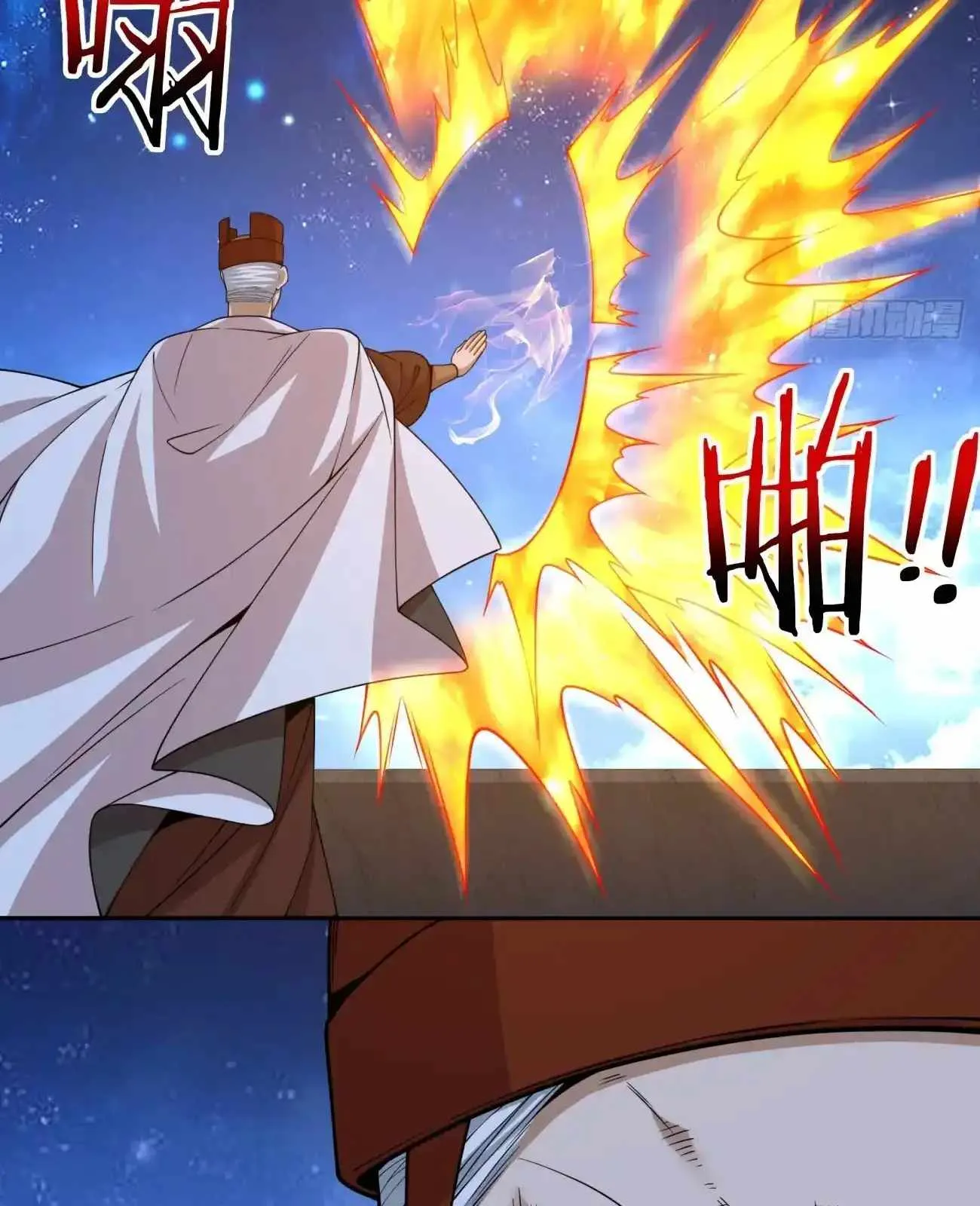 My Disciples Are All Big Villains Chapter 423 page 38