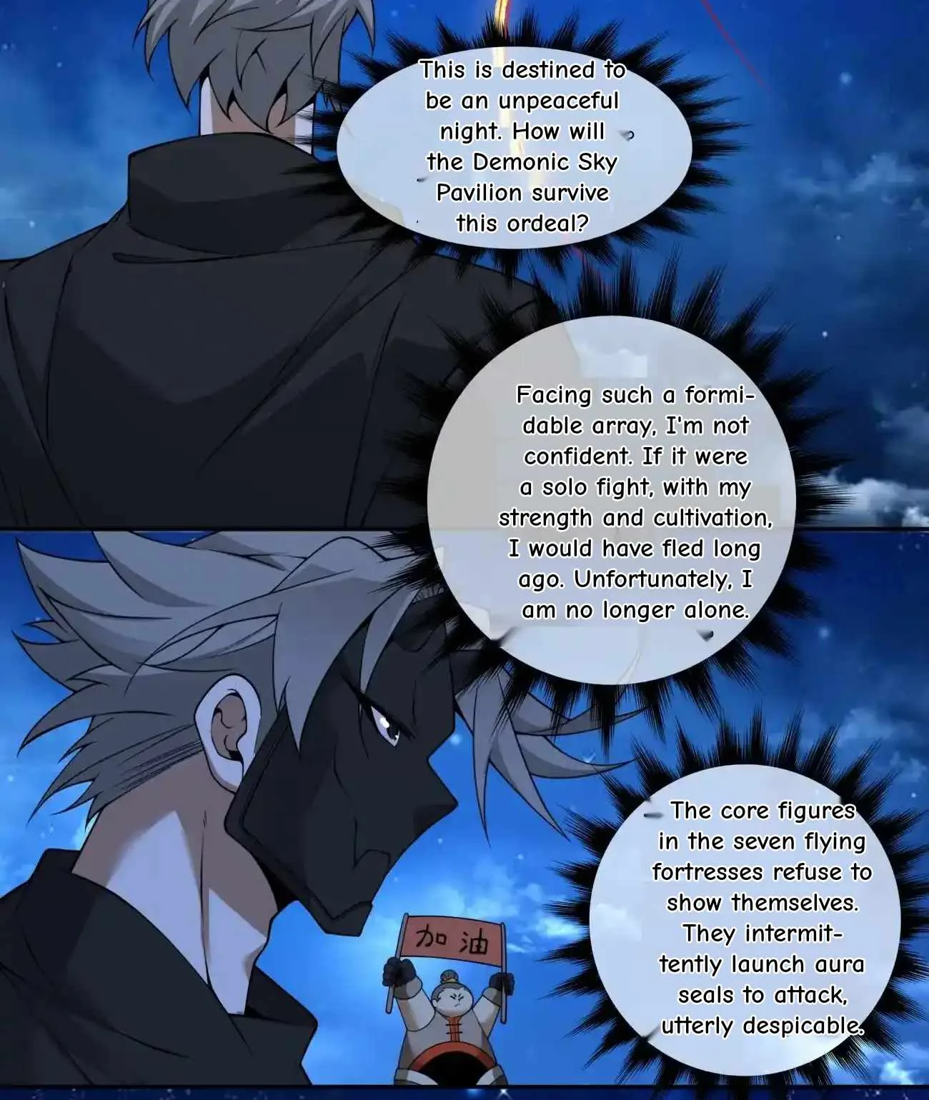 My Disciples Are All Big Villains Chapter 423 page 44