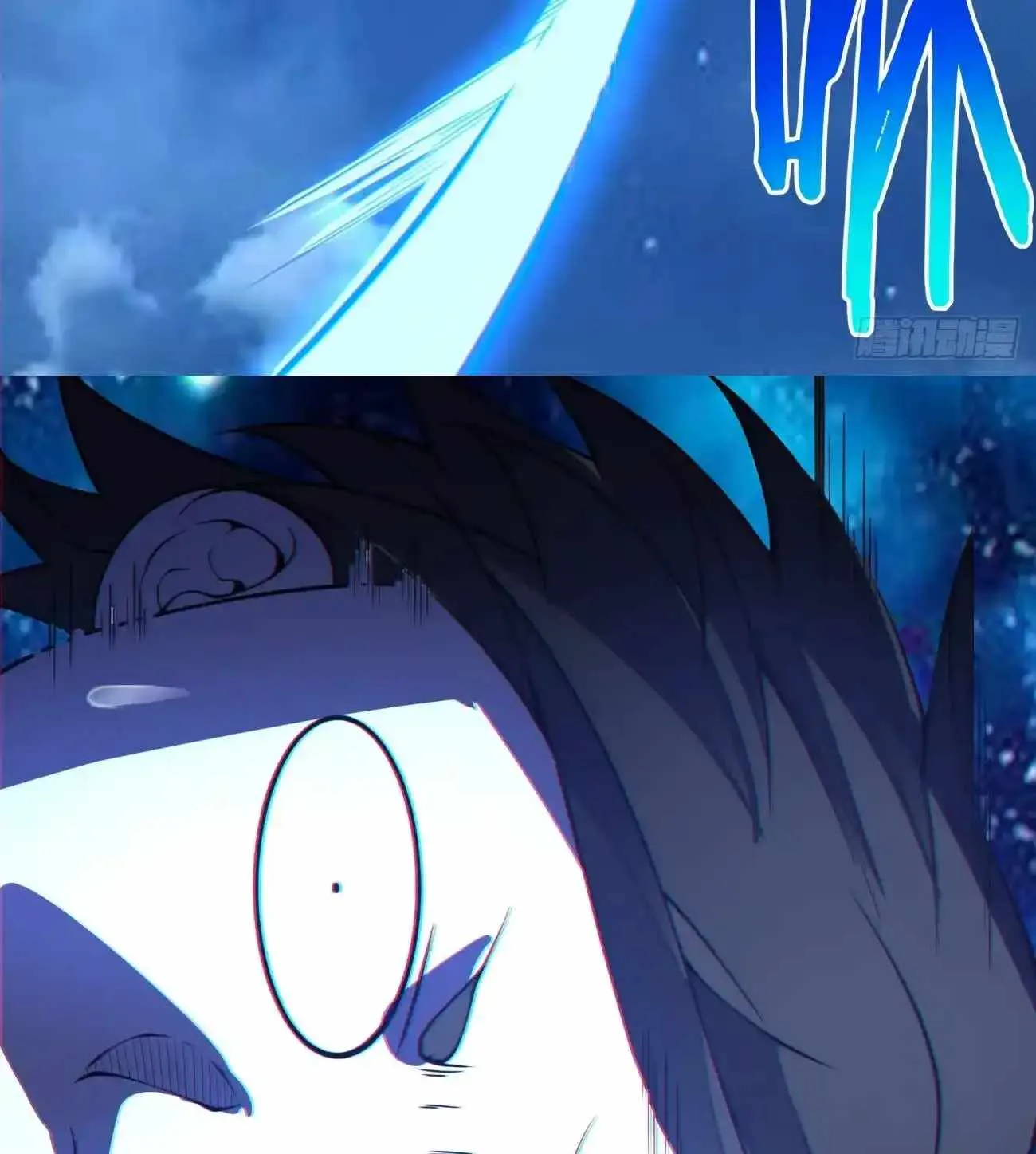 My Disciples Are All Big Villains Chapter 423 page 55