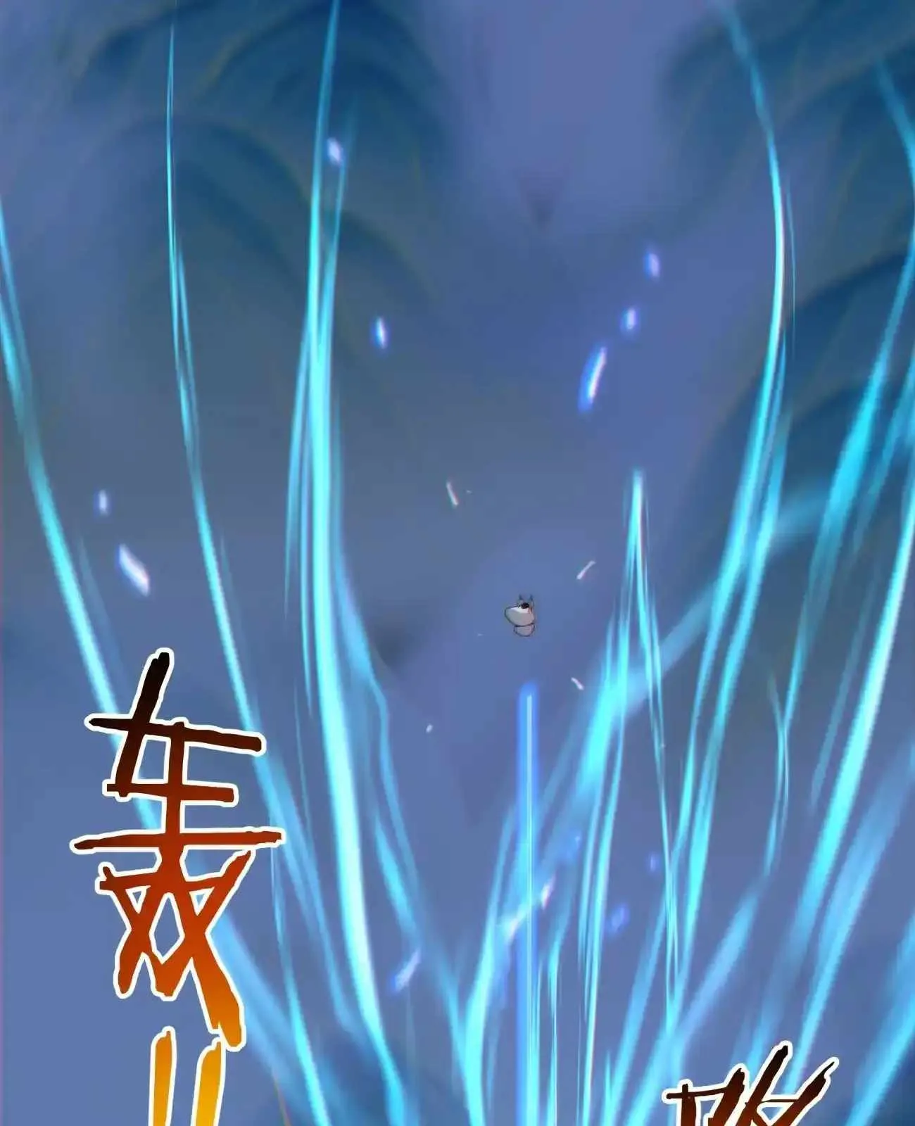 My Disciples Are All Big Villains Chapter 423 page 60