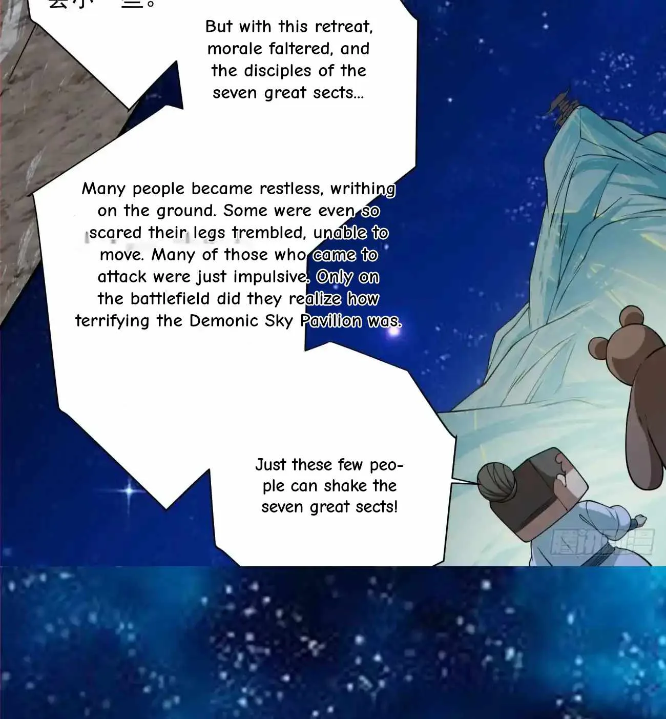 My Disciples Are All Big Villains Chapter 424 page 28