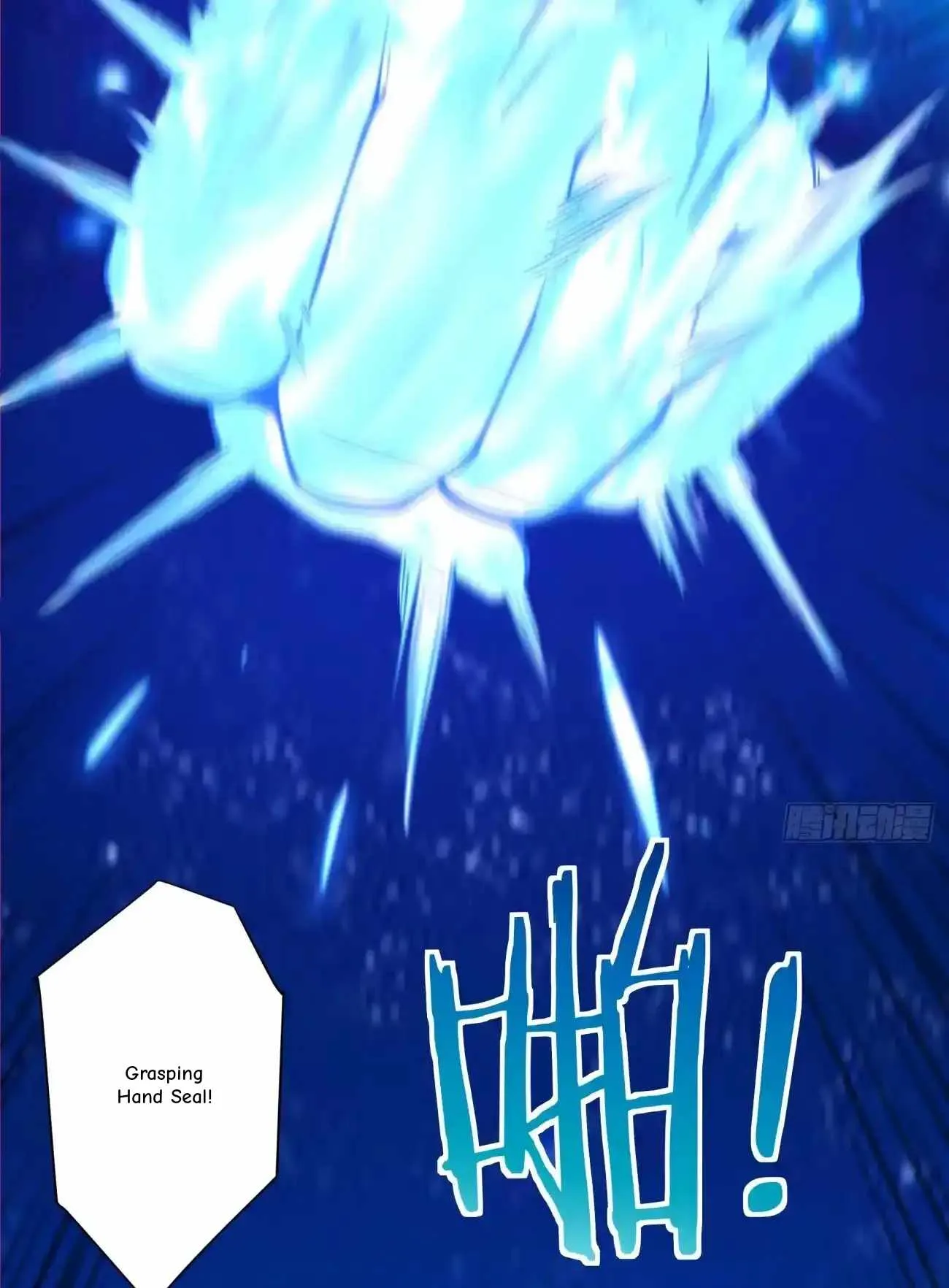 My Disciples Are All Big Villains Chapter 424 page 23