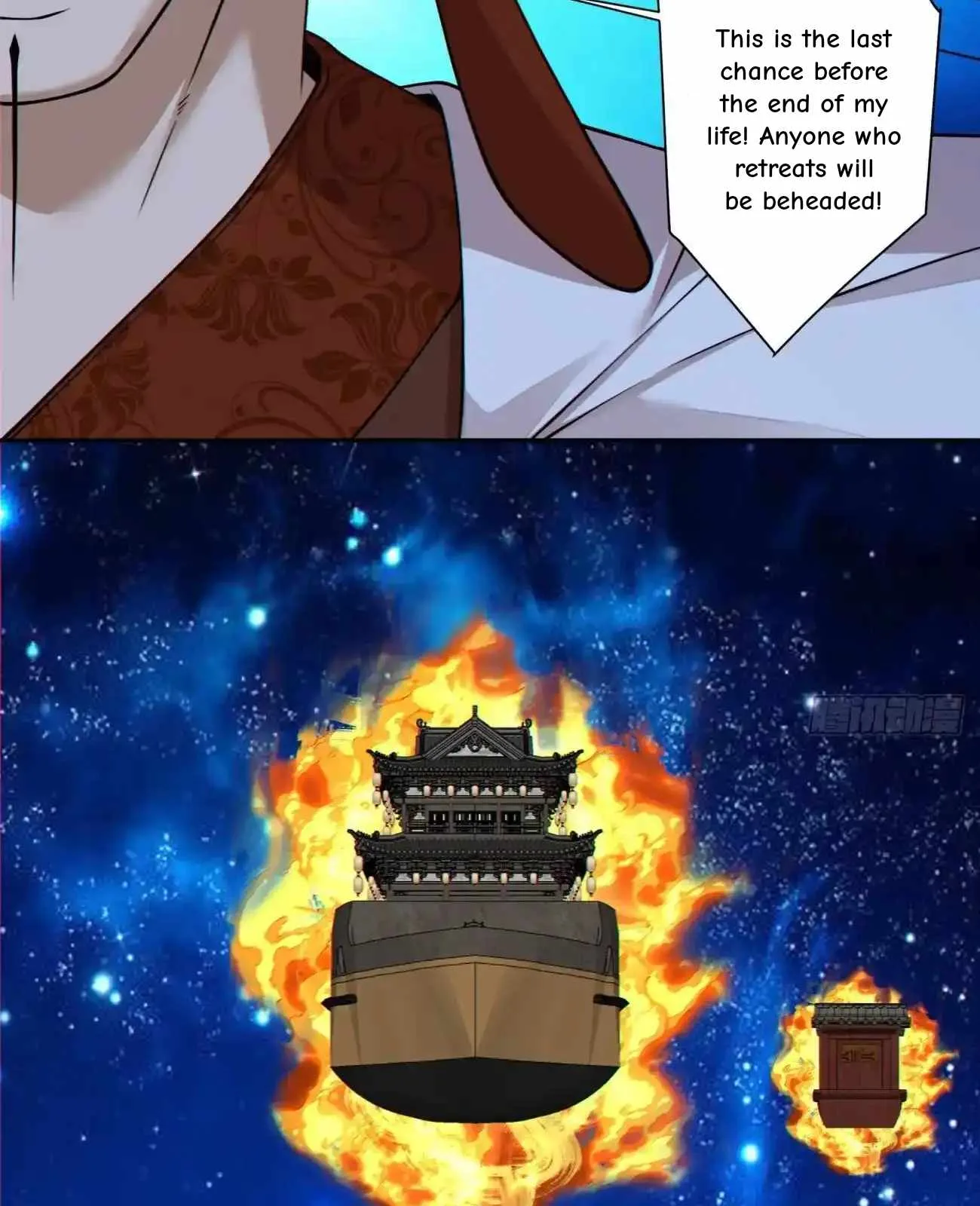 My Disciples Are All Big Villains Chapter 424 page 50