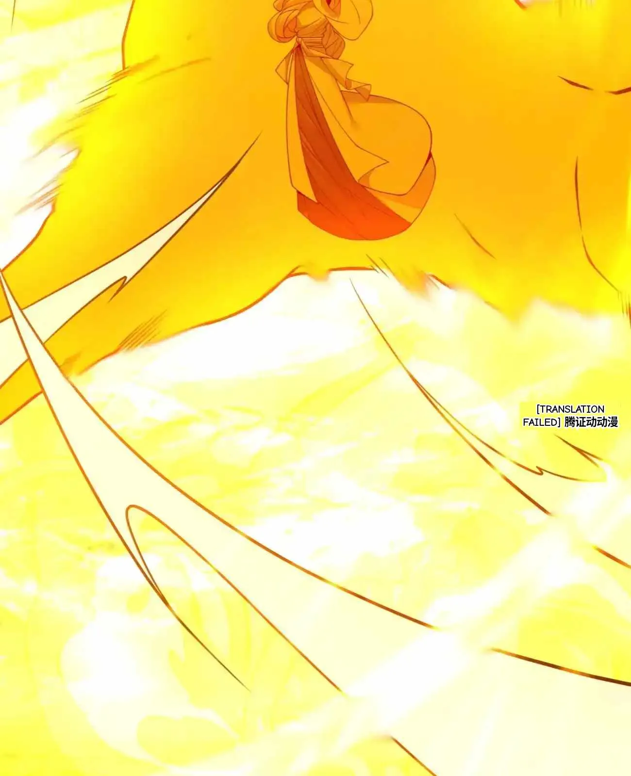 My Disciples Are All Big Villains Chapter 424 page 53