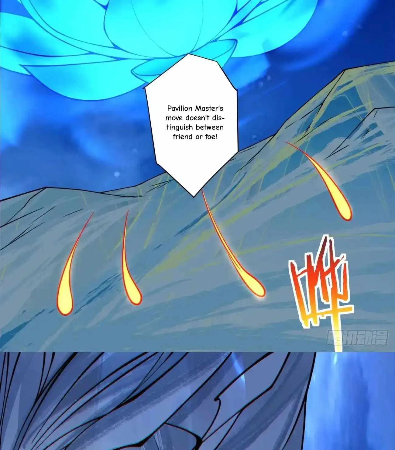 My Disciples Are All Big Villains Chapter 425 page 28