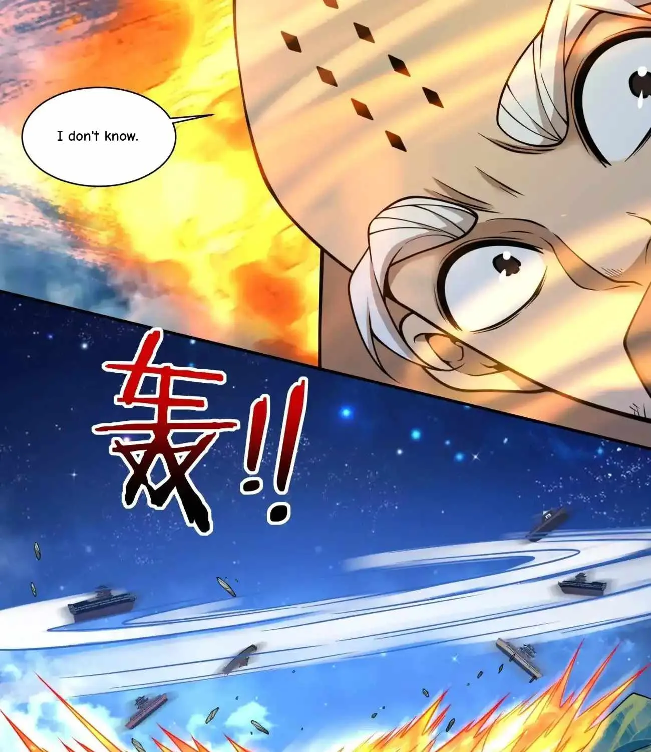 My Disciples Are All Big Villains Chapter 425 page 41