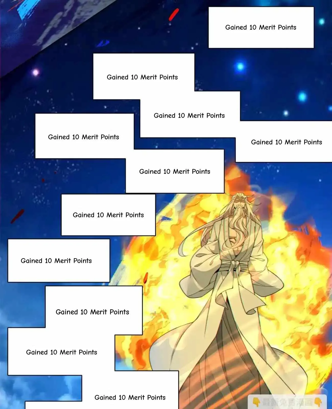 My Disciples Are All Big Villains Chapter 425 page 46