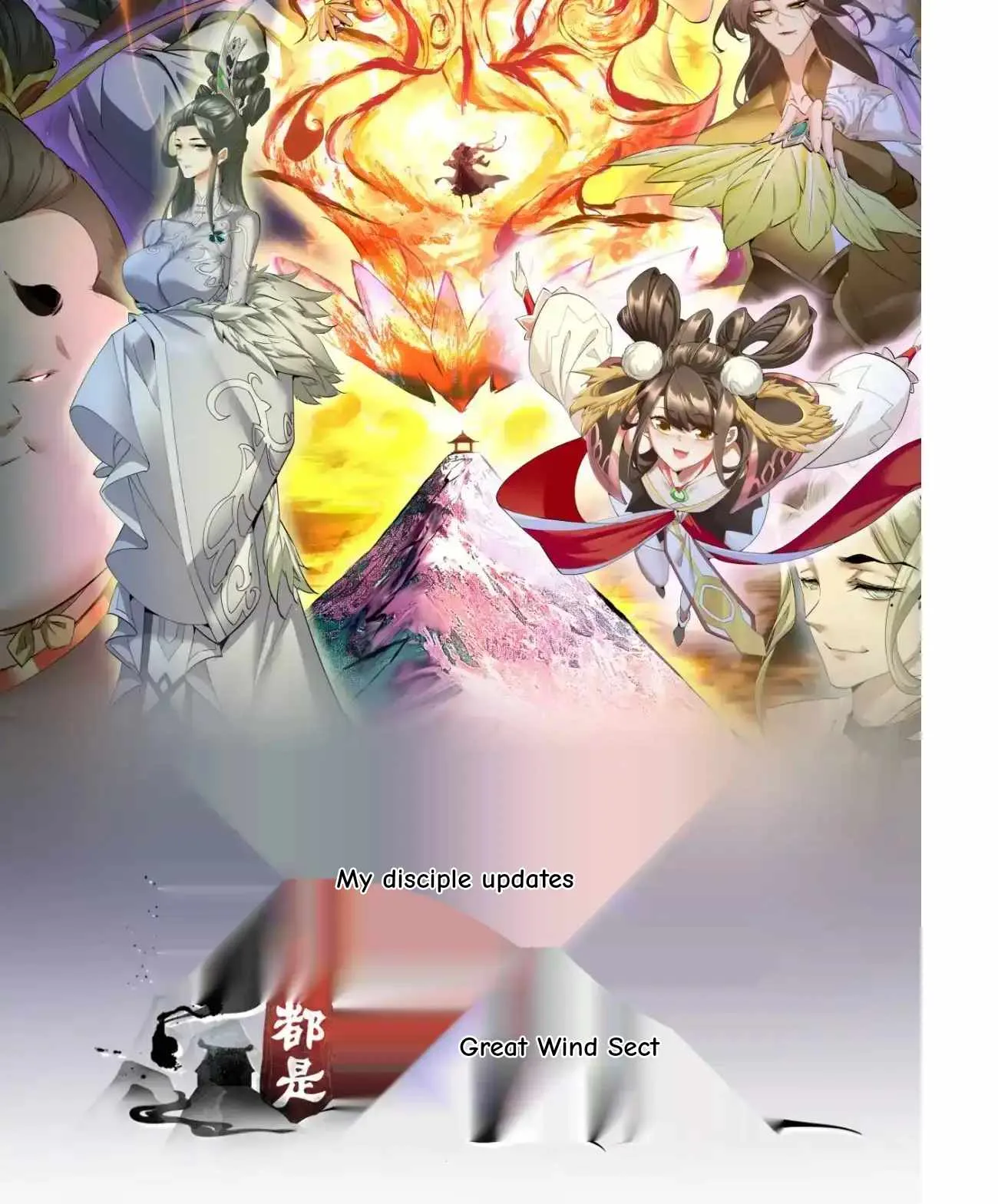 My Disciples Are All Big Villains Chapter 425 page 52