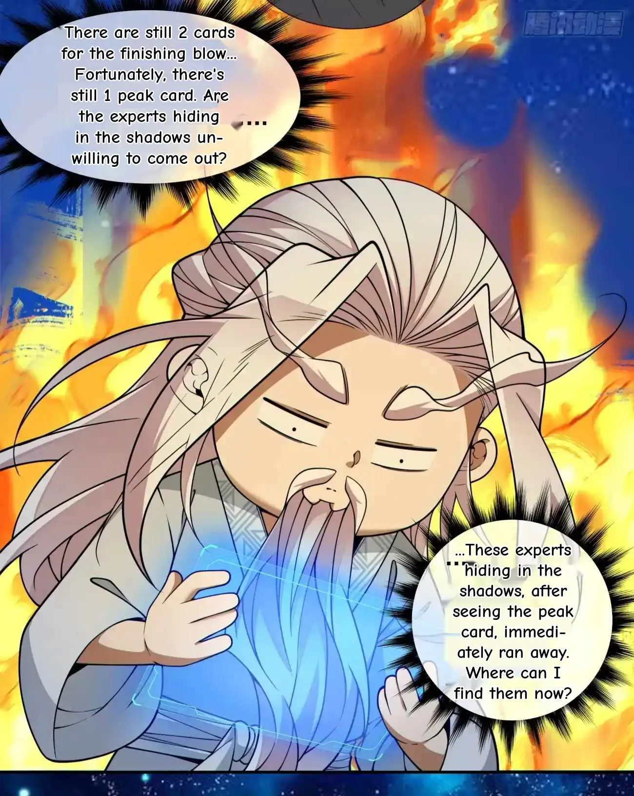 My Disciples Are All Big Villains Chapter 426 page 13