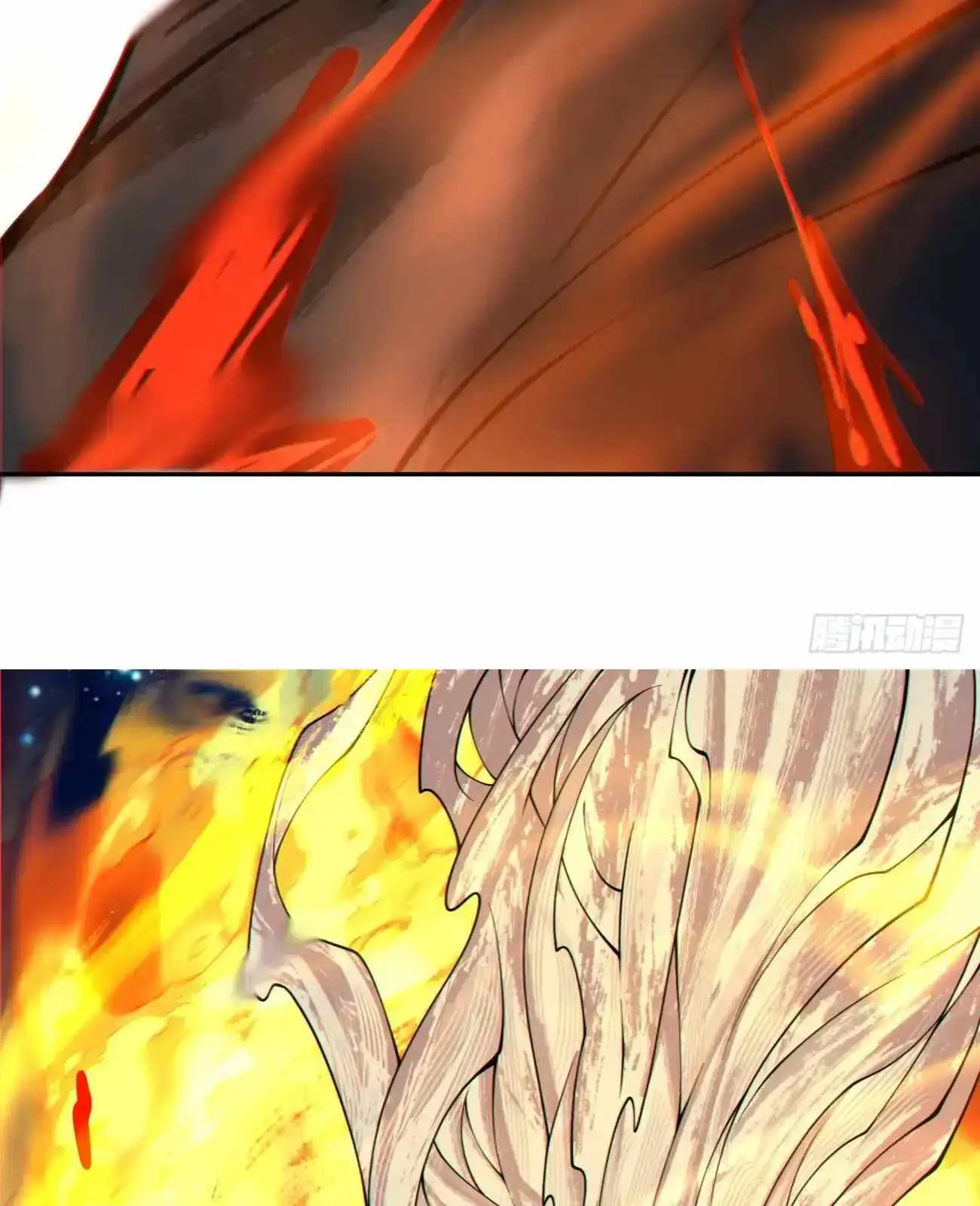 My Disciples Are All Big Villains Chapter 426 page 29
