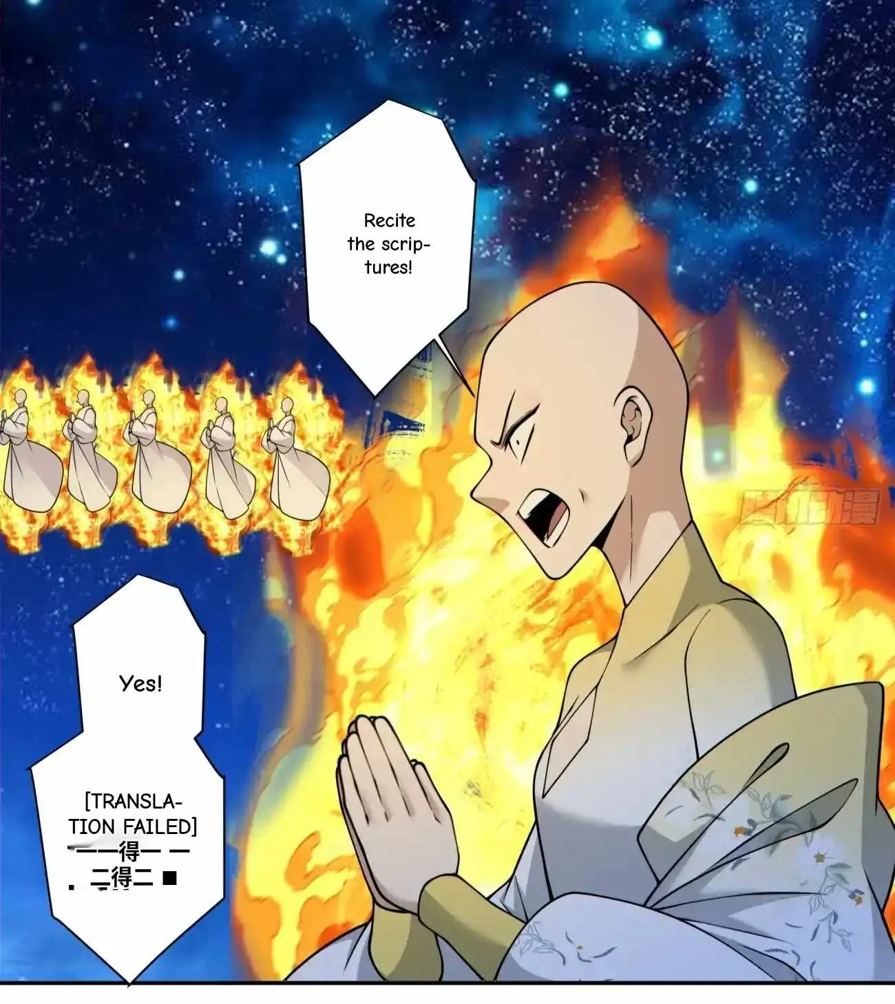 My Disciples Are All Big Villains Chapter 426 page 14