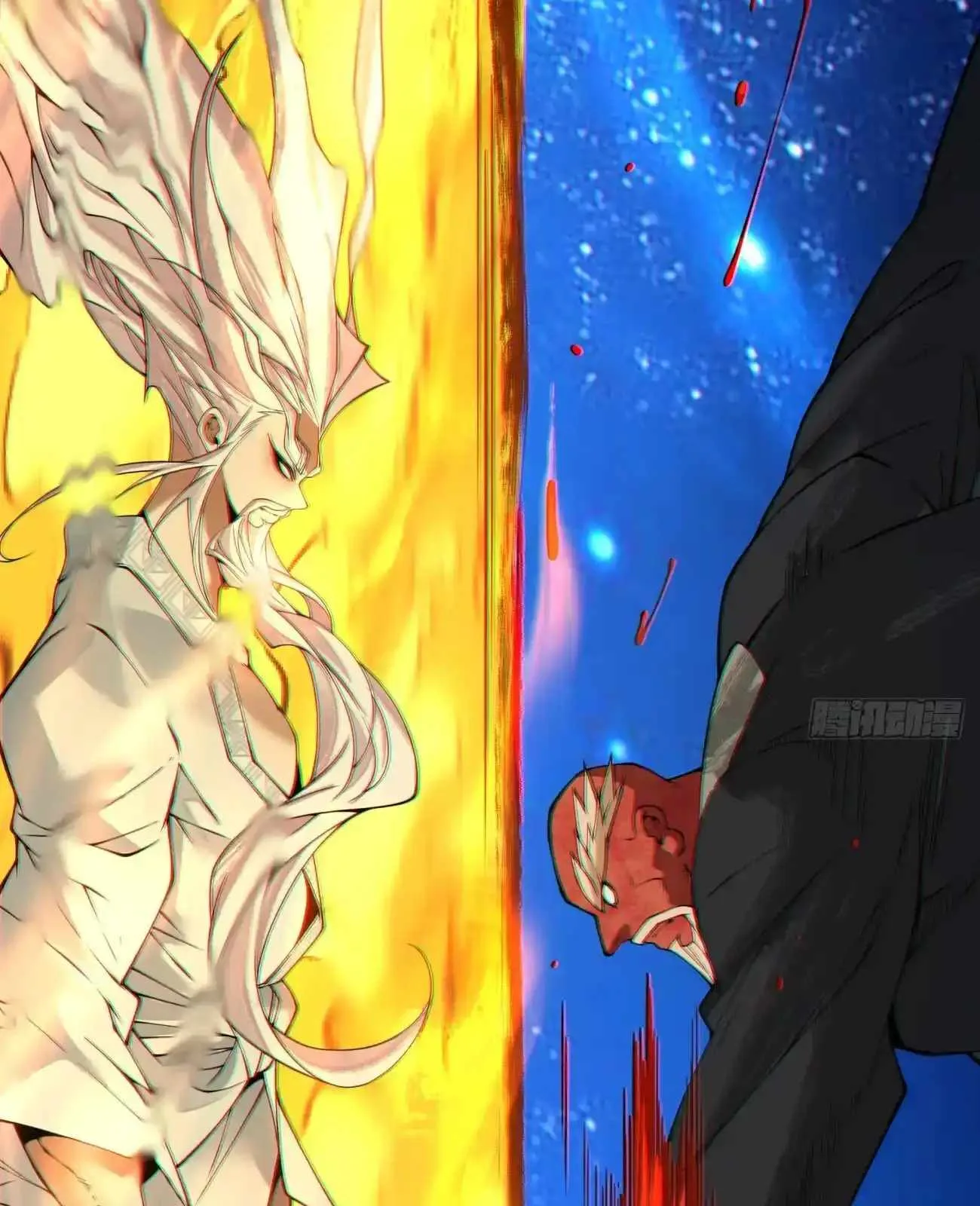 My Disciples Are All Big Villains Chapter 426 page 24