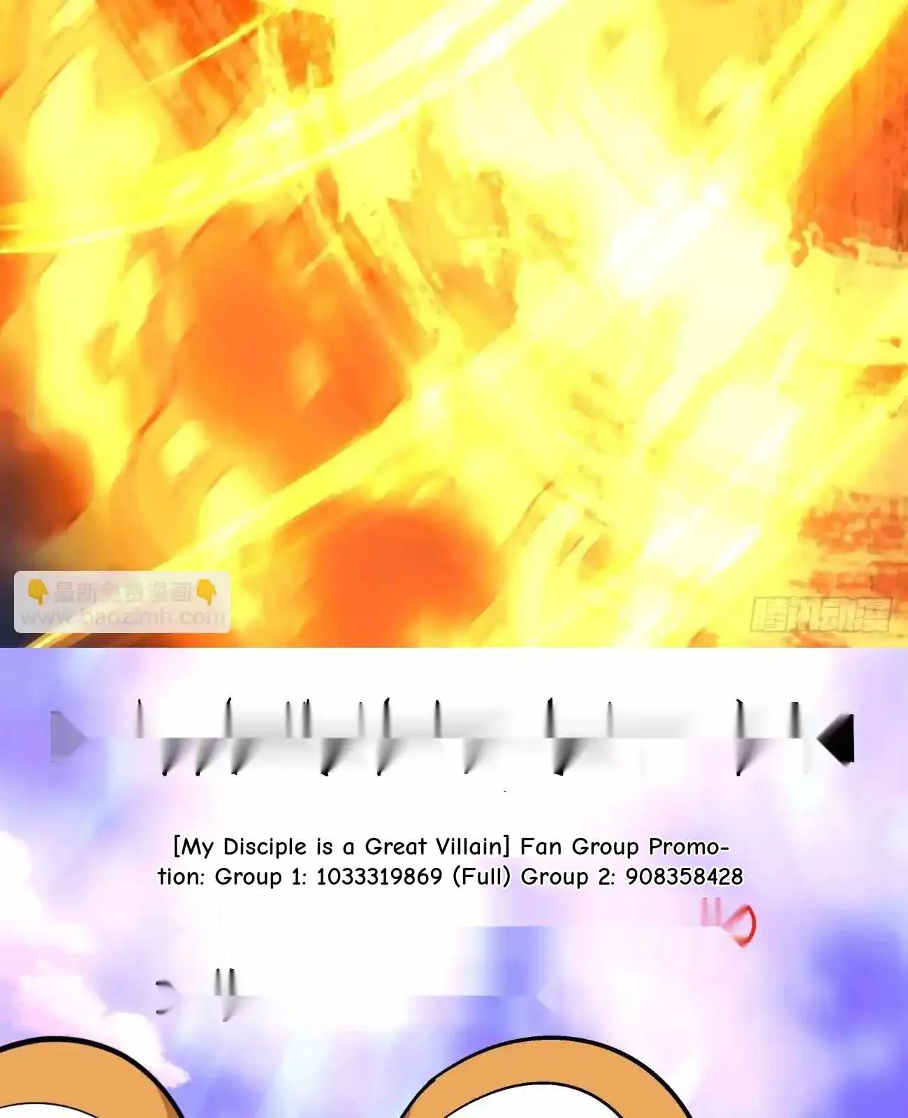 My Disciples Are All Big Villains Chapter 426 page 56