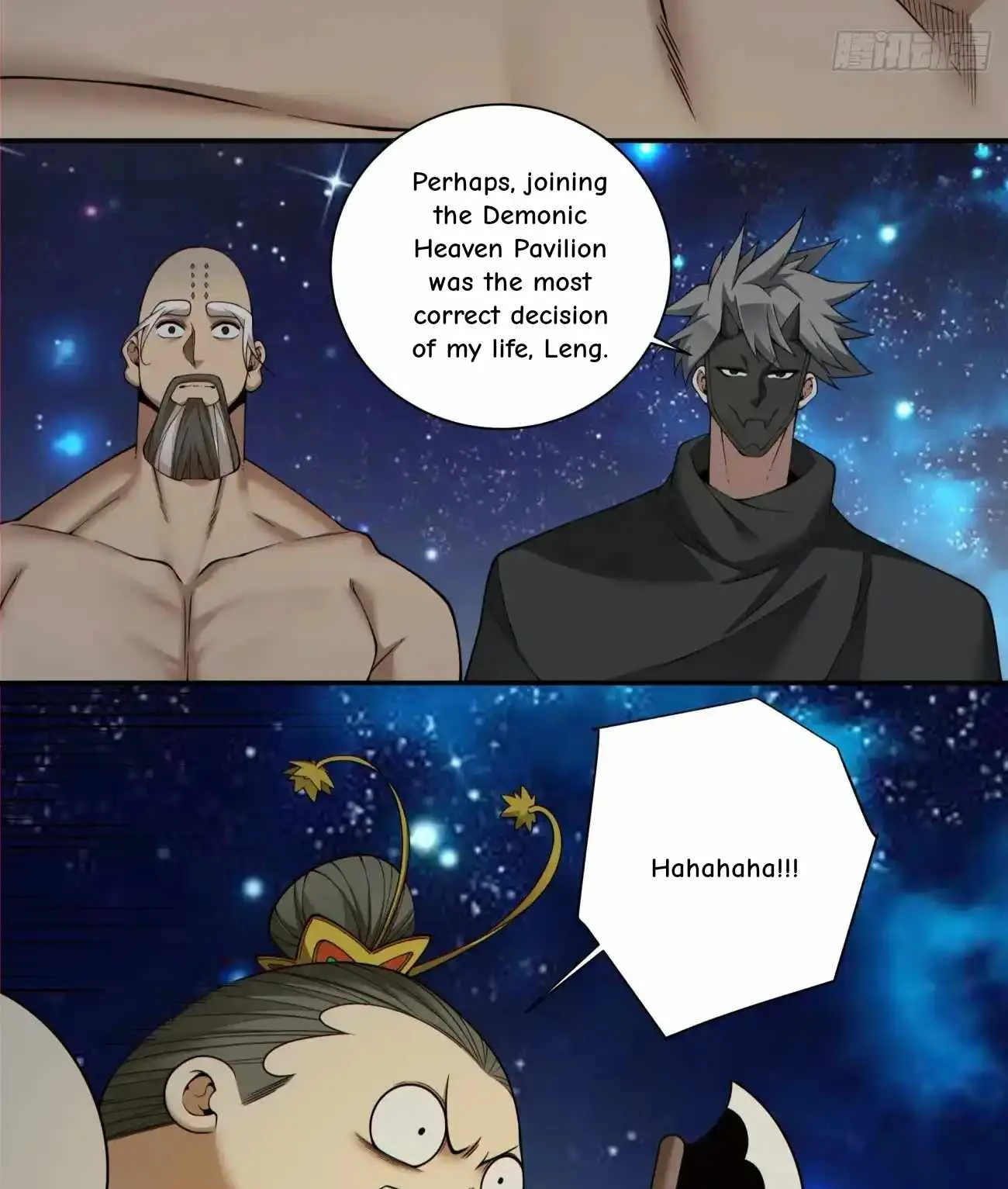My Disciples Are All Big Villains Chapter 427 page 44
