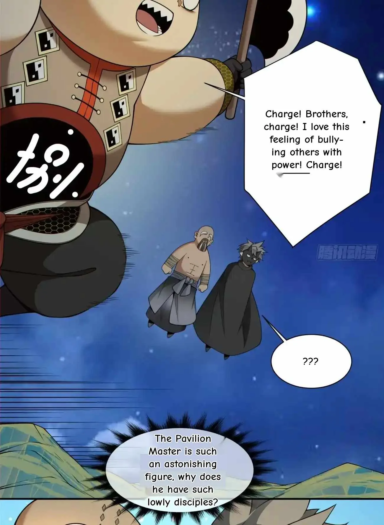 My Disciples Are All Big Villains Chapter 427 page 45