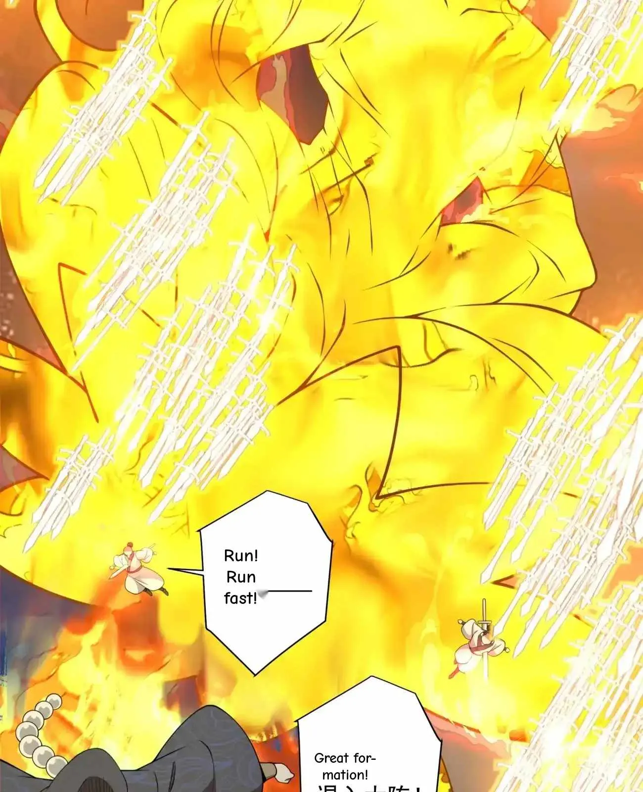 My Disciples Are All Big Villains Chapter 427 page 47