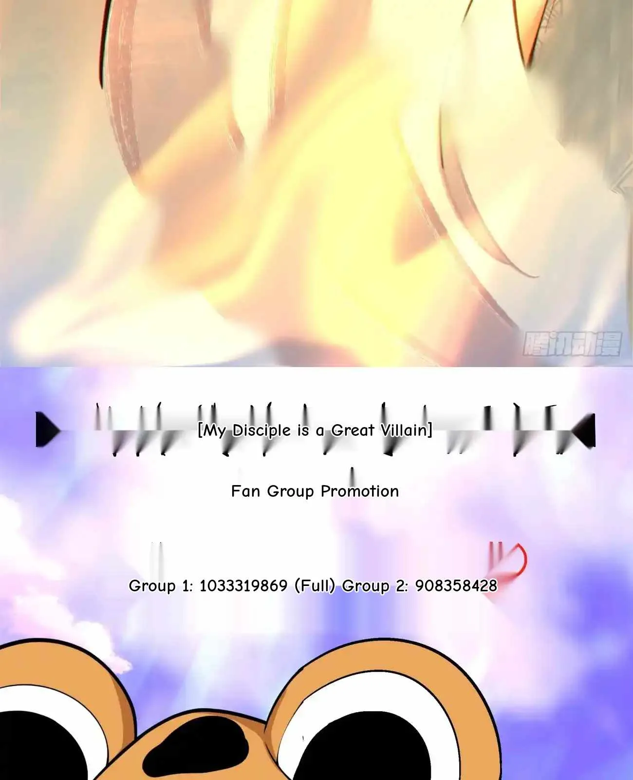 My Disciples Are All Big Villains Chapter 427 page 55