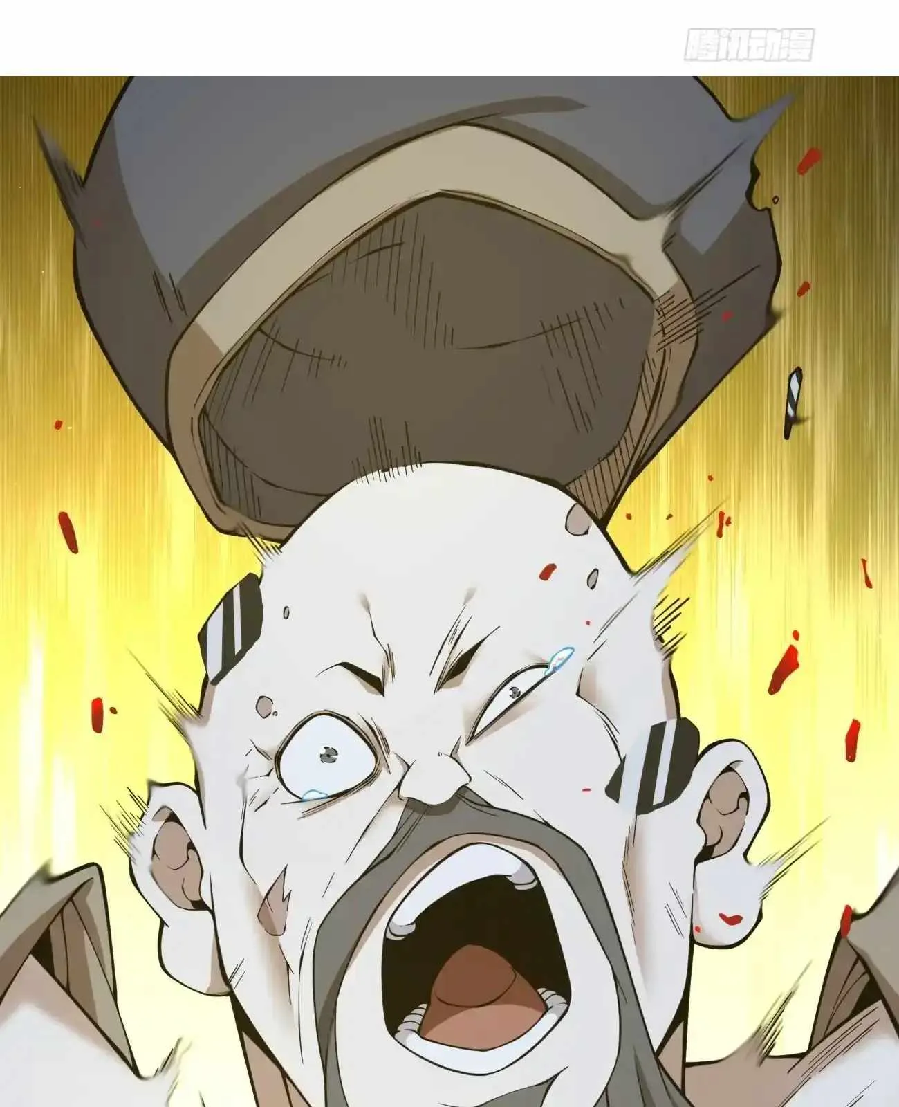 My Disciples Are All Big Villains Chapter 428 page 3